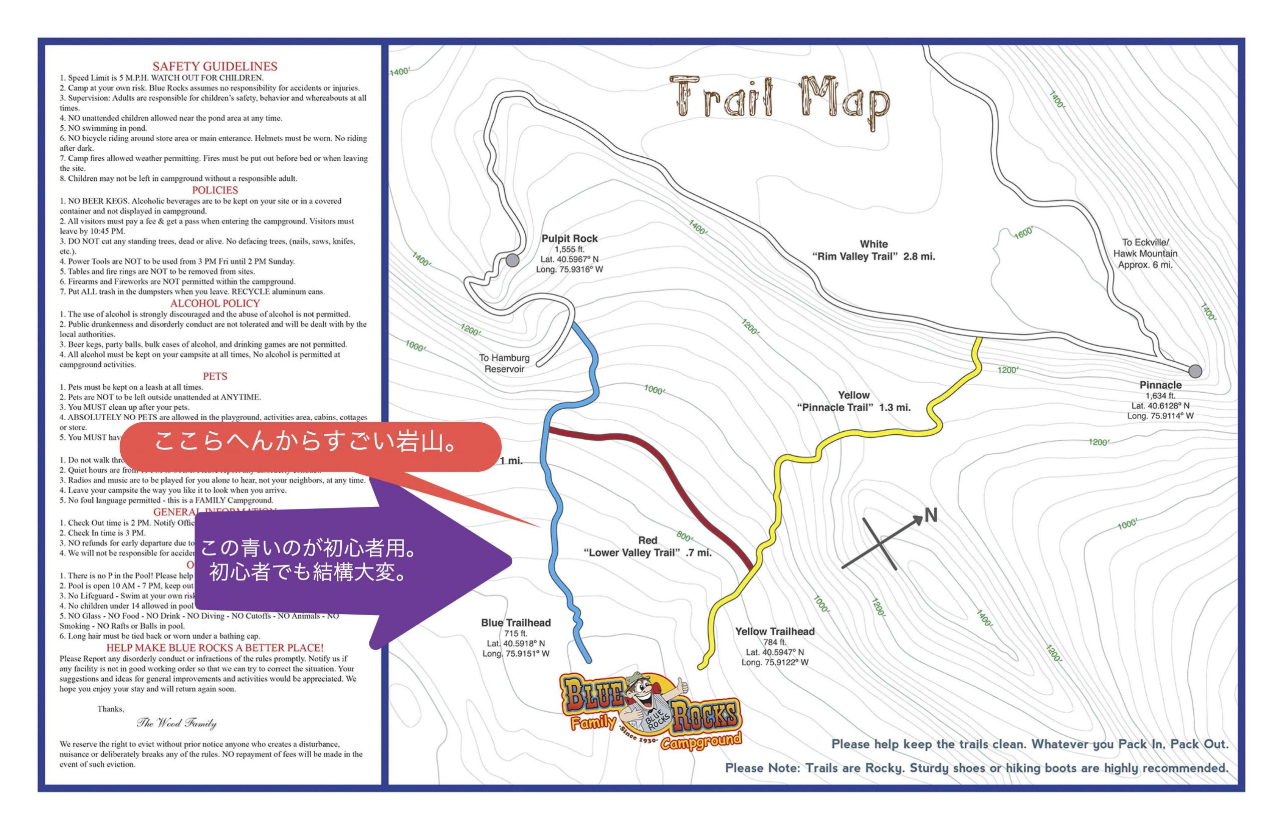 Blue Rocks Family Campground Hiking Map2