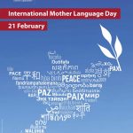 International Mother Language Day on Sunday, February 21, 2021