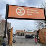 ニューヨークの子供遊びスポット: Socrates Sculpture Park