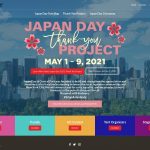 Japan Day 2021 (May 1-9, 2021 @ online)