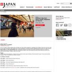 Children’s Day @ Japan Society (online / Sunday, May 2, 2021)