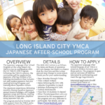 Long Island City YMCA 日本語アフタースクールプログラム 2022-2023の募集要項