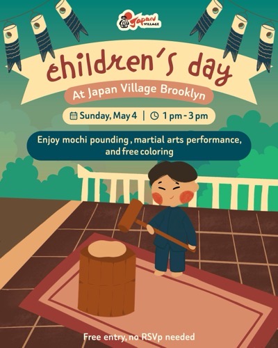 ChildrensDayJapanVillage2025Flyer.jpg