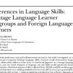 継承日本語話者の日本語能力の優位性に関する研究