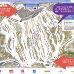 家族スキーに行く計画 (Jack Frost & Big Boulder編) 2年目