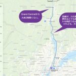 ニューヨークからの1泊小旅行 (Poughkeepsie)