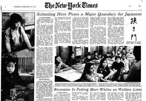 2755EC31 778C 40C2 99DF B36706B9DAAF.