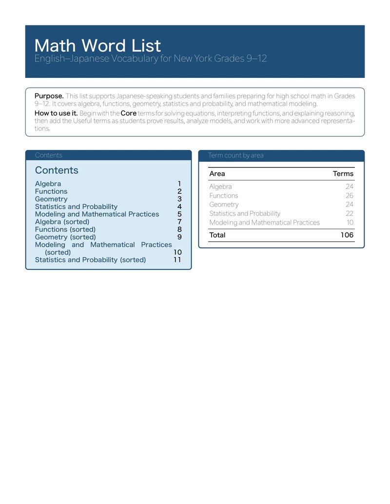 Math English-Japanese NY Grade 9–12 Booklet cover